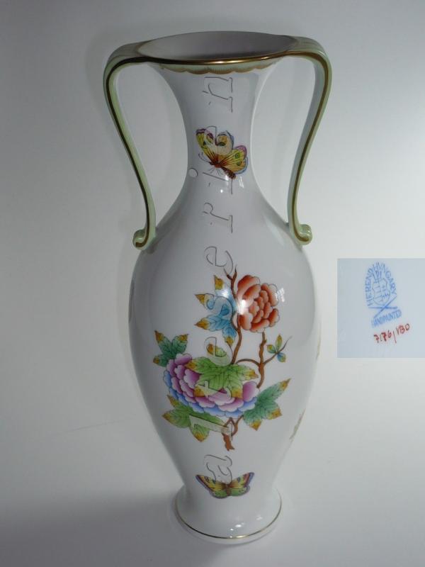 Henkelvase, groß - Modell 7176