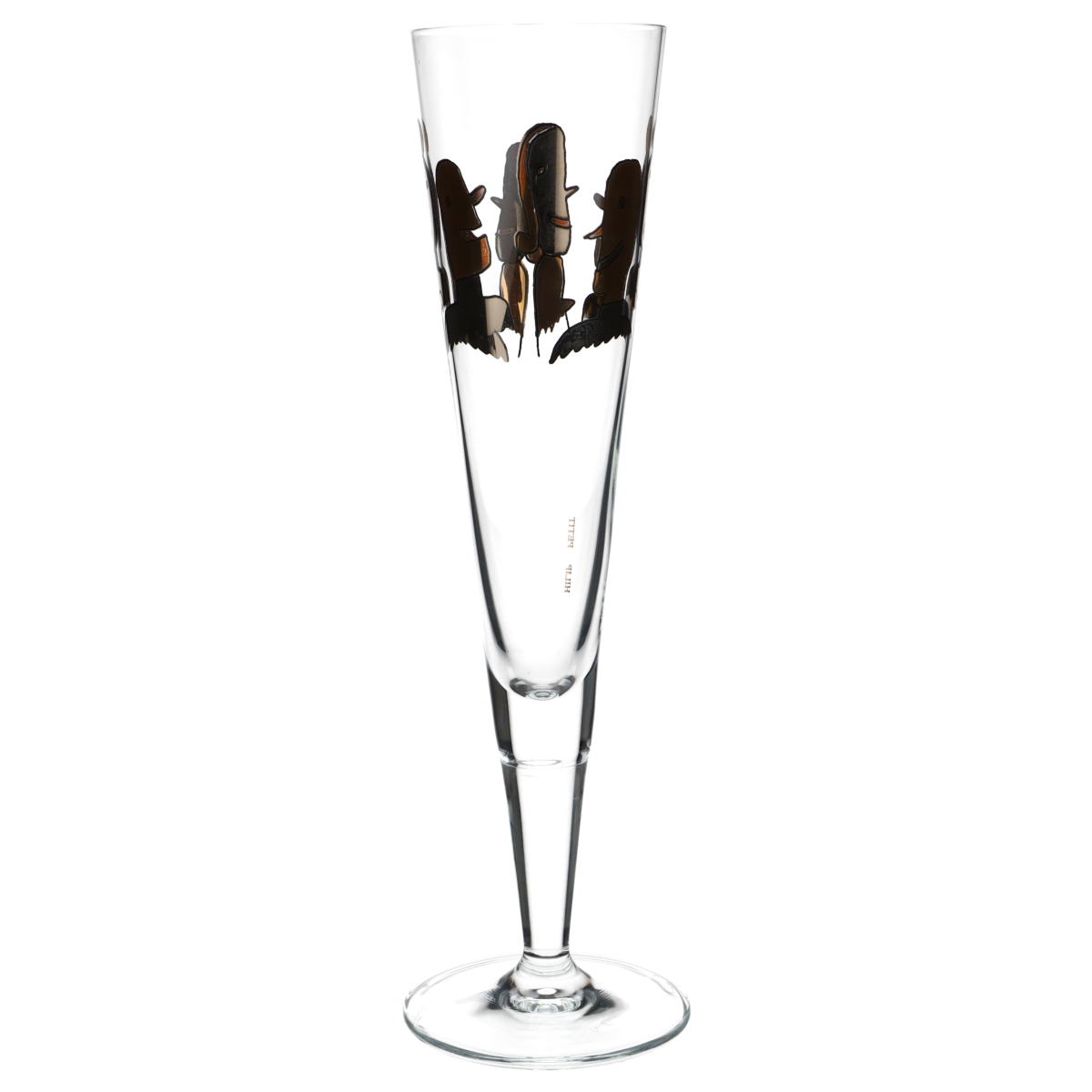 Champagner Glas Philippe Petit-Roulet