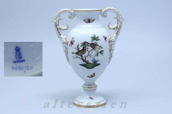 Amphore Vase - Modell 6690