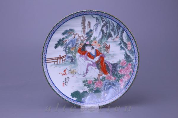 Hsiang-yun No. 10 1988