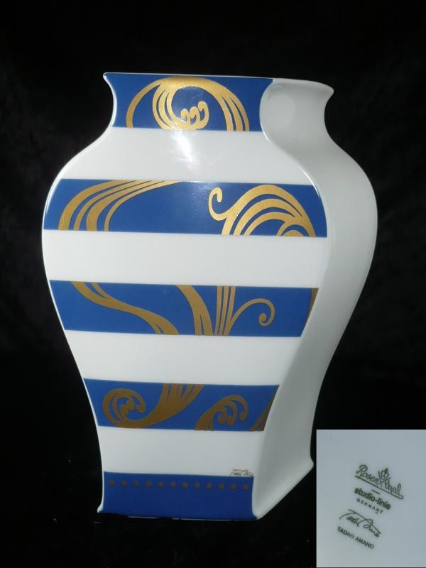 große Vase Rosenthal Serie Sakura Kado - blau weiß